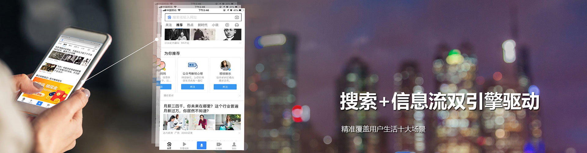 洛宁网络推广开户